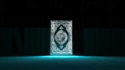 islamic wallpapers